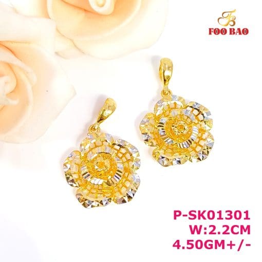 P-SK01301