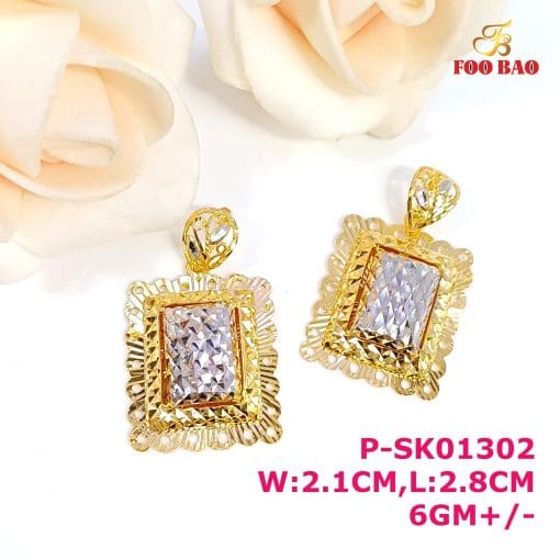 P-SK01302