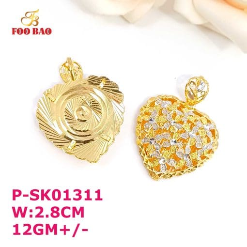 P-SK01311