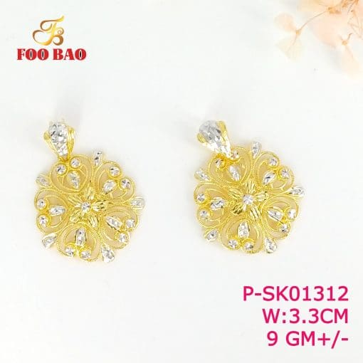 P-SK01312