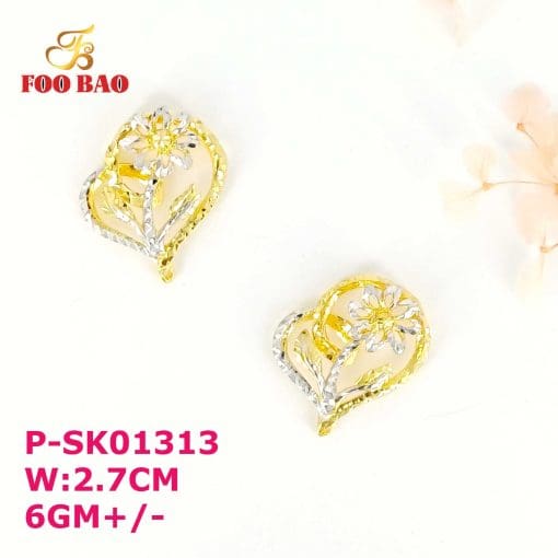 P-SK01313