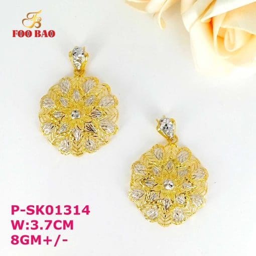 P-SK01314