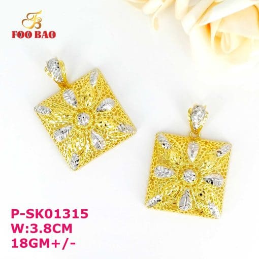 P-SK01315