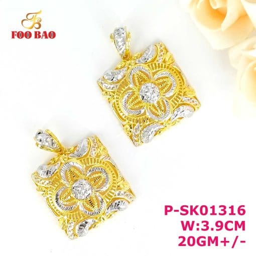 P-SK01316