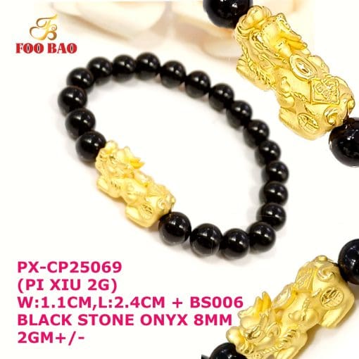 PX-CP25069