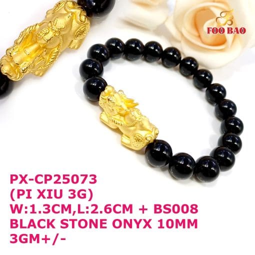PX-CP25073