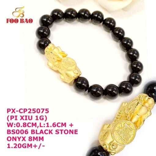 PX-CP25075