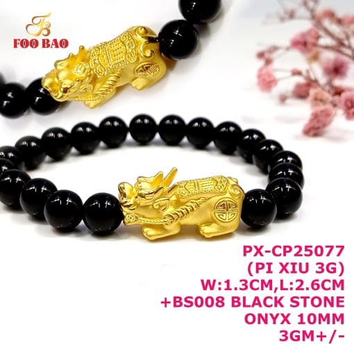 PX-CP25077