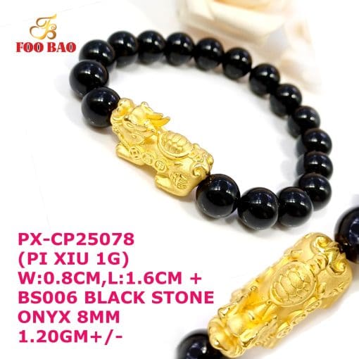 PX-CP25078