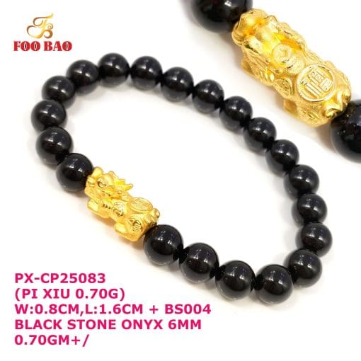 PX-CP25083
