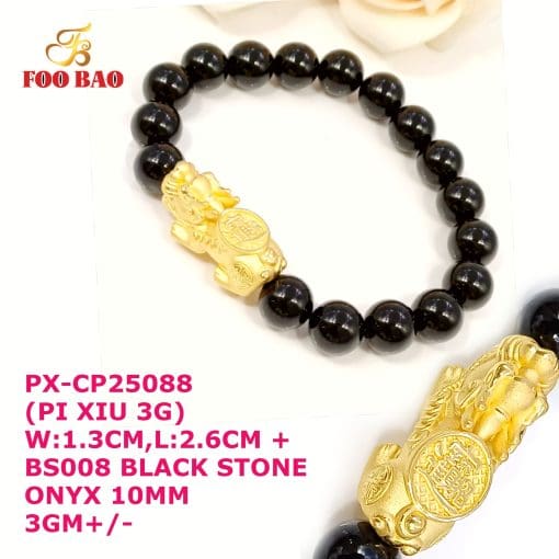 PX-CP25088