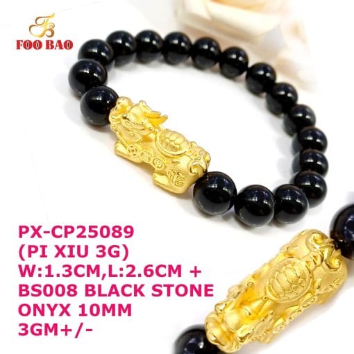 PX-CP25089