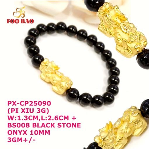 PX-CP25090