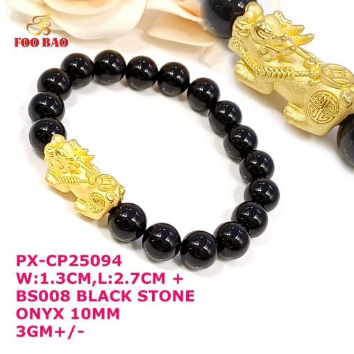 PX-CP25094