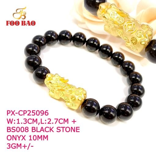 PX-CP25096