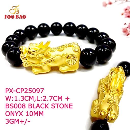 PX-CP25097