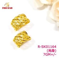 R-SK01164