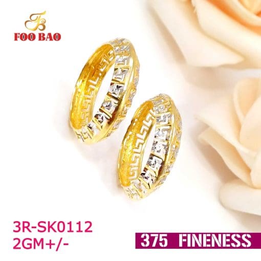 3R-SK0112
