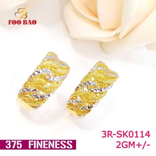 3R-SK0114