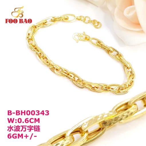 B-BH00343