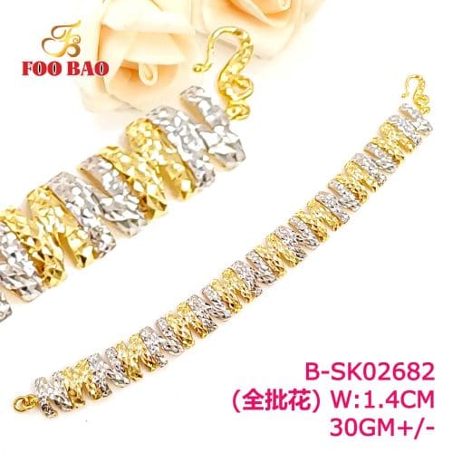 B-SK02682