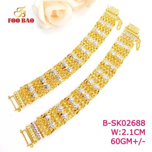 B-SK02688