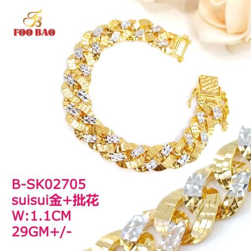 B-SK02705