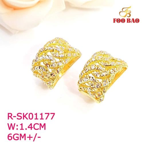 R-SK01177