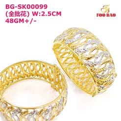 BG-SK00099