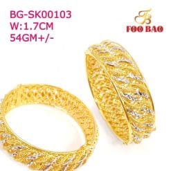 BG-SK00103
