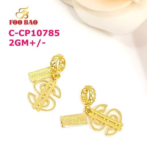 C-CP10785