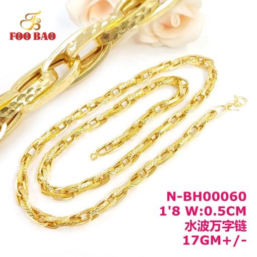N-BH00060