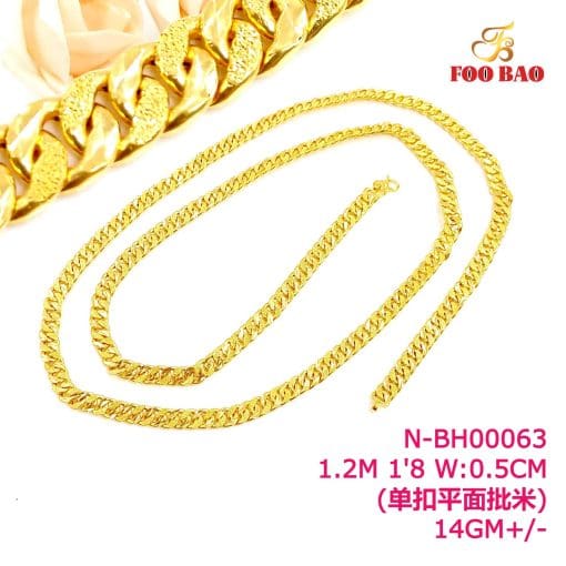 N-BH00063