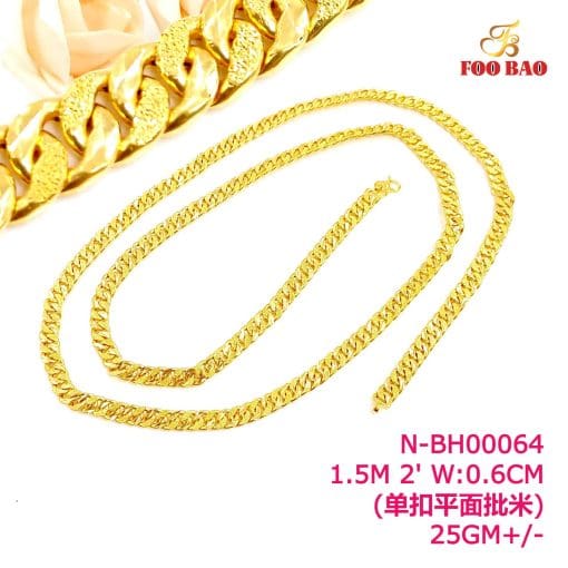 N-BH00064