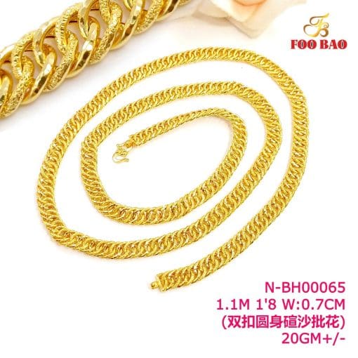 N-BH00065