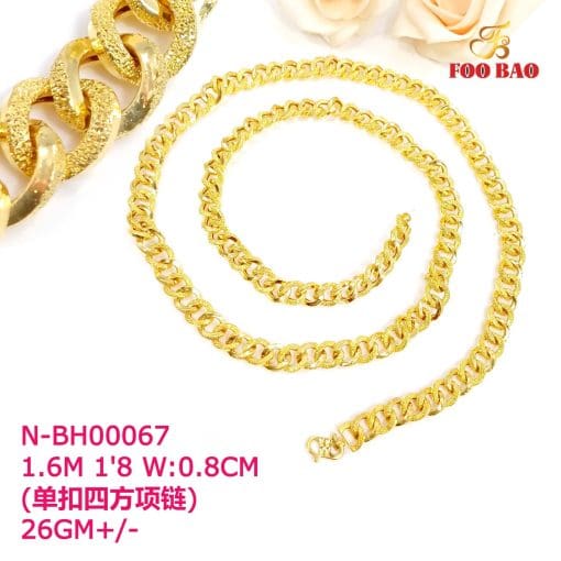 N-BH00067