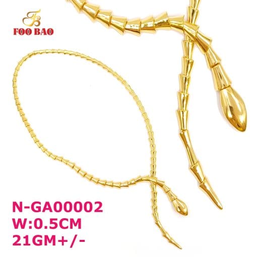 N-GA00002