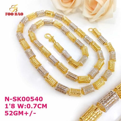 N-SK00540