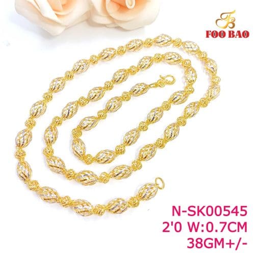 N-SK00545