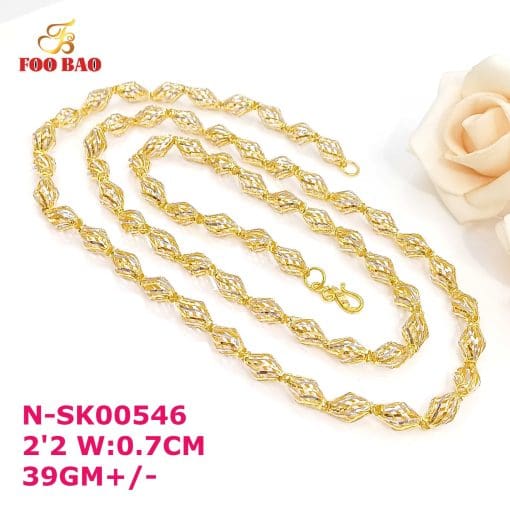 N-SK00546