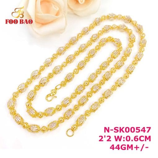 N-SK00547