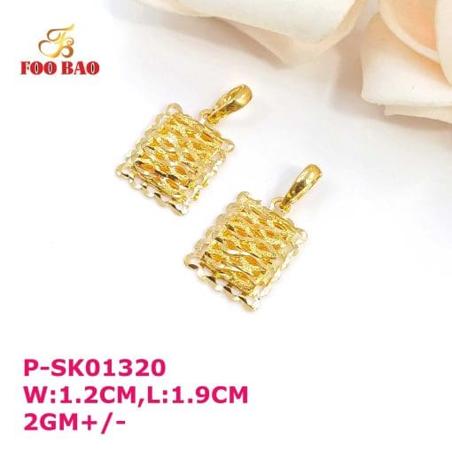 P-SK01320