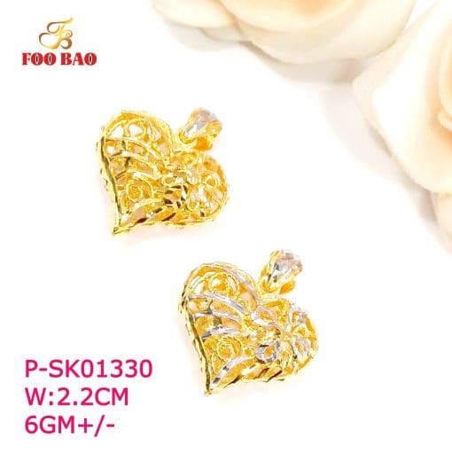 P-SK01330