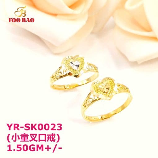YR-SK0023