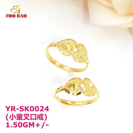 YR-SK0024