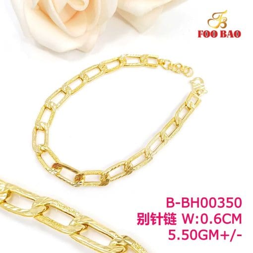 B-BH00350