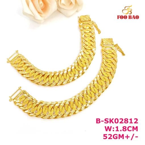 B-SK02812