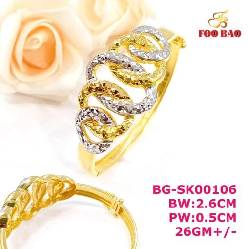 BG-SK00106