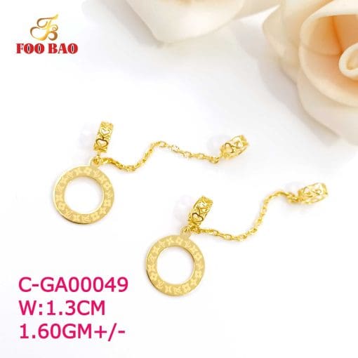 C-GA00049