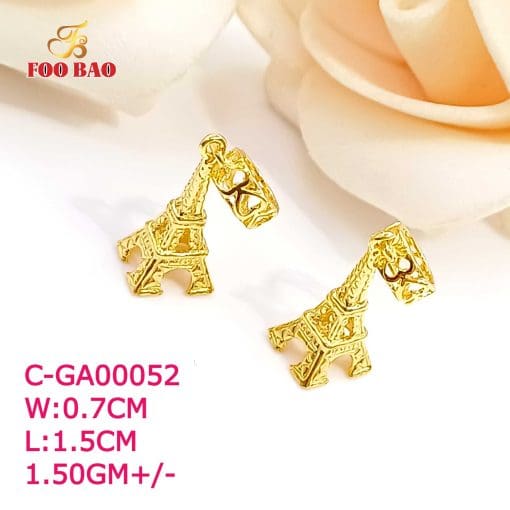 C-GA00052